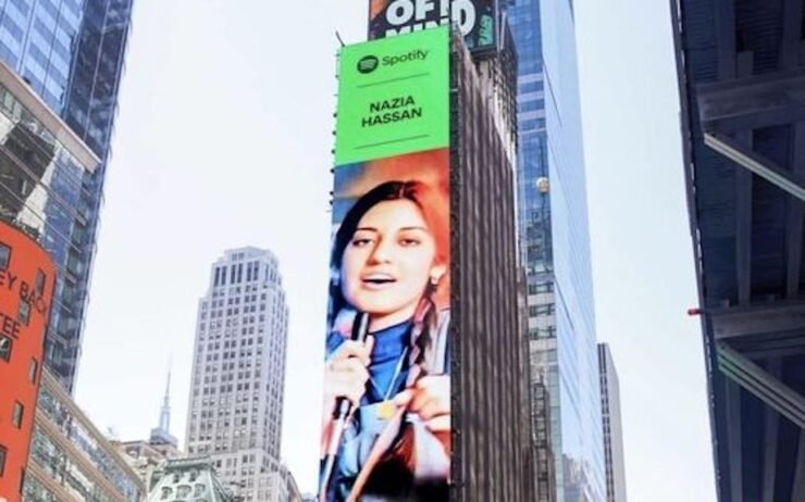 Times Square First Pakistan Rapper Pakistani Pop Icon Nazia Hassan Honored on Times Square BillBoard on ...