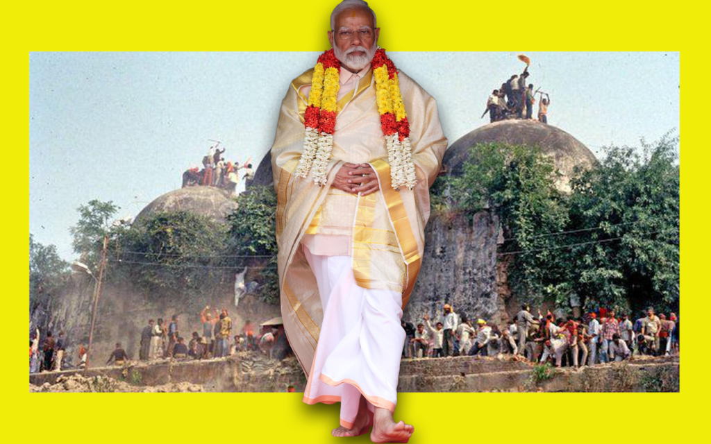 Hey Ram! The Consecration of Ram Temple On Ruins of the Babri Masjid ...